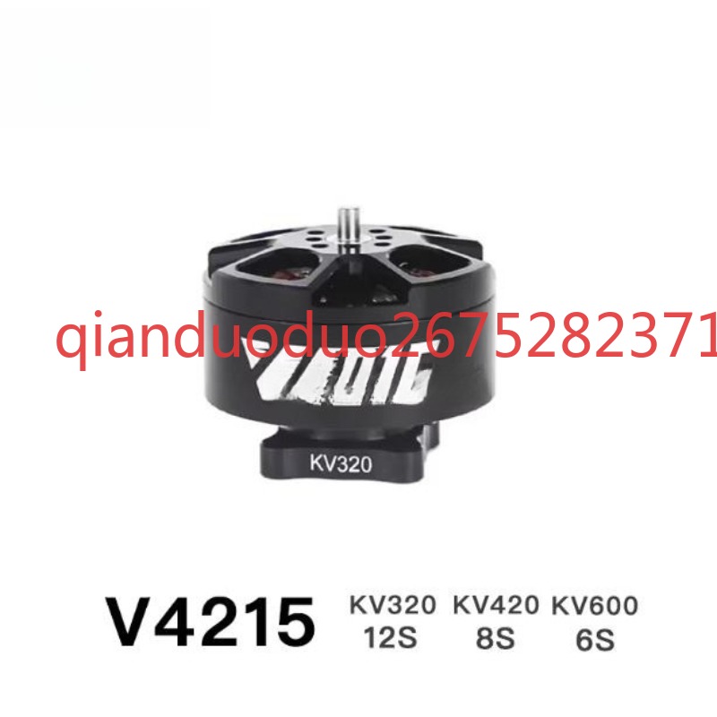 Photography Drone - Suitable for V4215 T-MOTOR fpv brushless