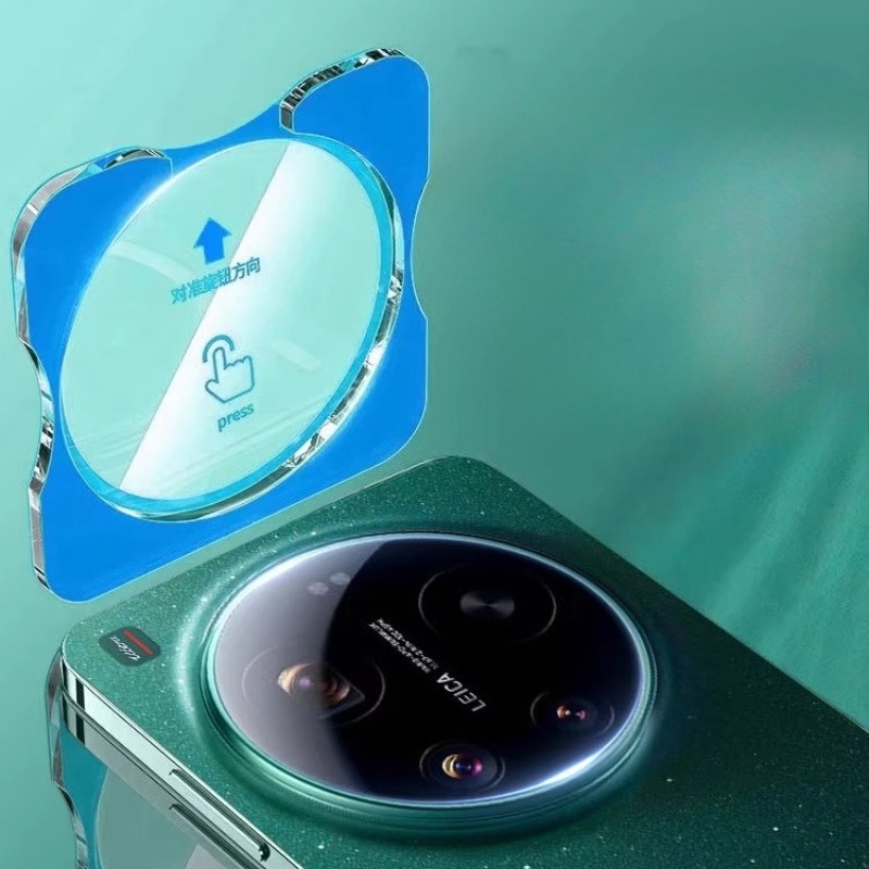 Photography Xiaomi - For Xiaomi 17 Ultra Phone Camera