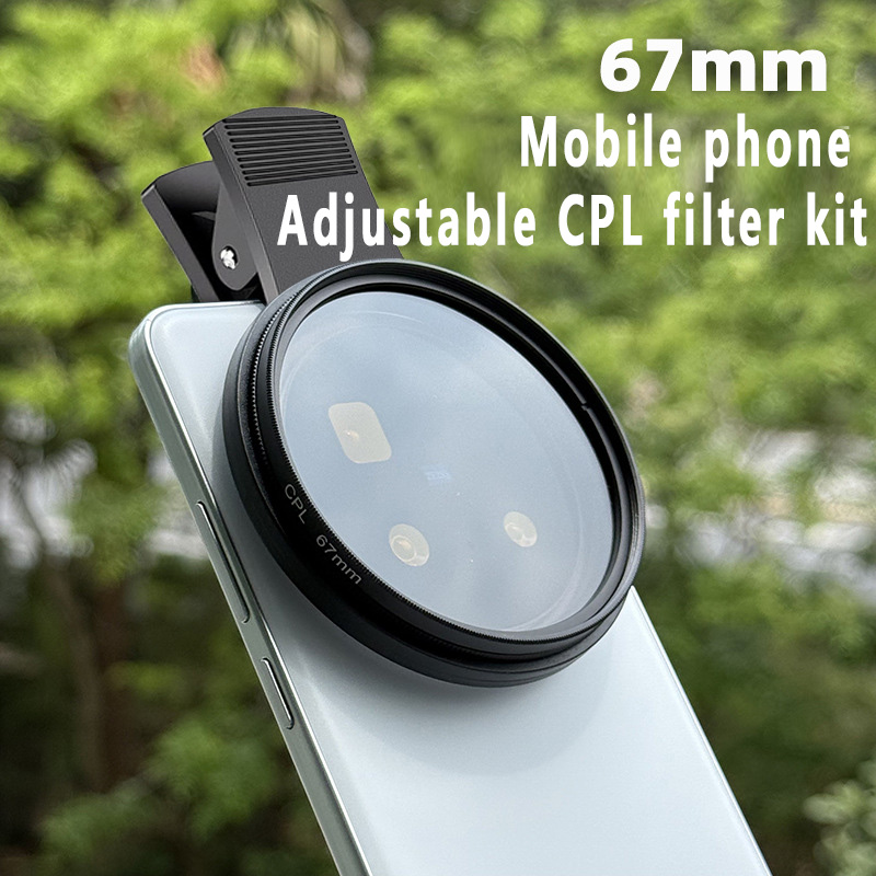 Photography Xiaomi - 67mm 52mm CPL Filter Set for