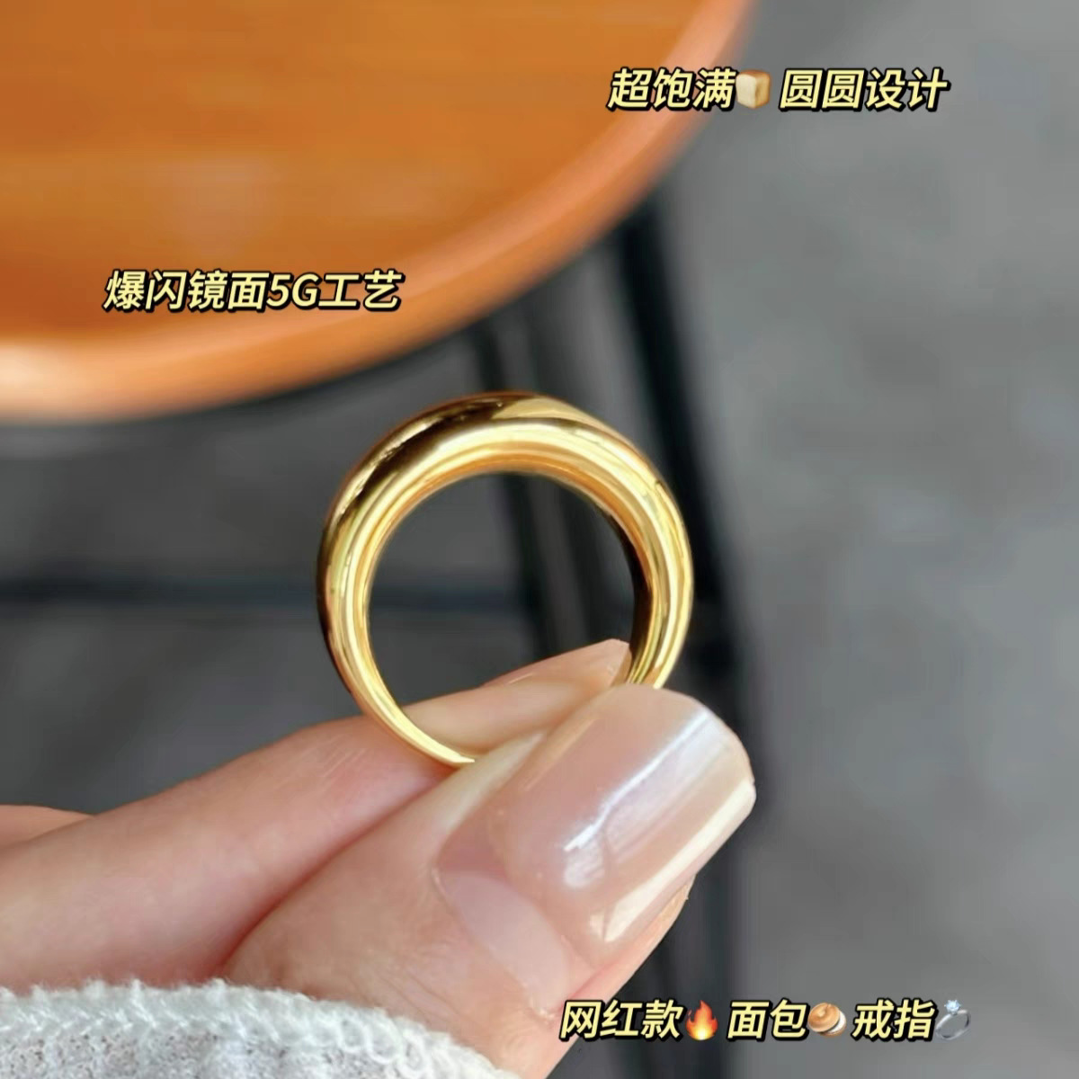 Photography Yellow - AU999 24K Gold Women's Bread Closed