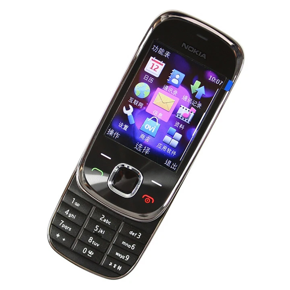 Nokia 7230 3G Slide Phone WCDM - Photography Videography review and price