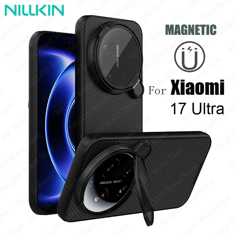 NILLKIN For Xiaomi 17 Ultra Ma - Photography Xiaomi review and price