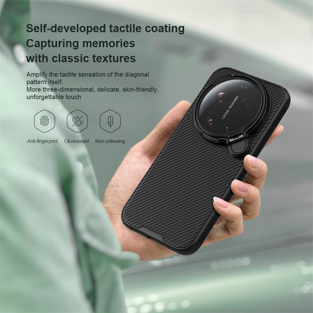 NILLKIN For Xiaomi 17 Ultra Ma - Photography Xiaomi review and price