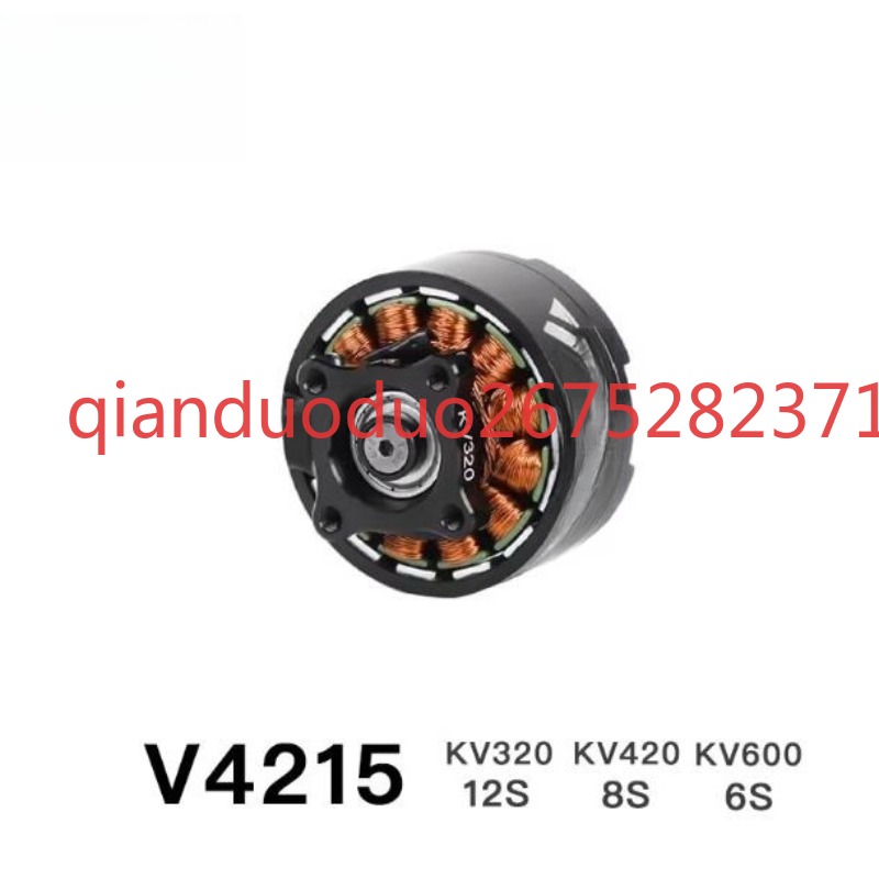Suitable for V4215 T-MOTOR fpv - Photography Drone review and price