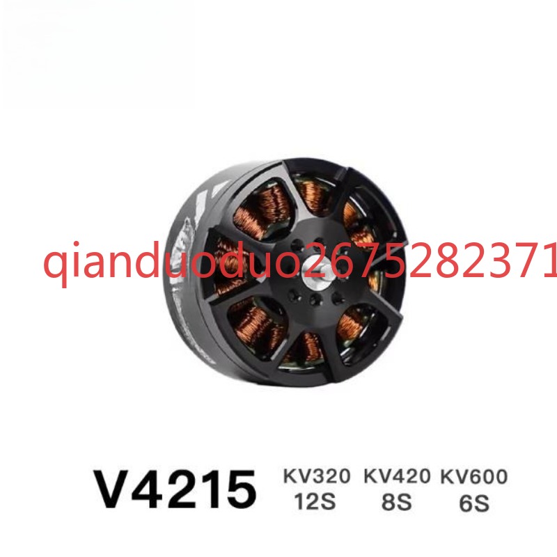 Suitable for V4215 T-MOTOR fpv - Photography Drone review and price
