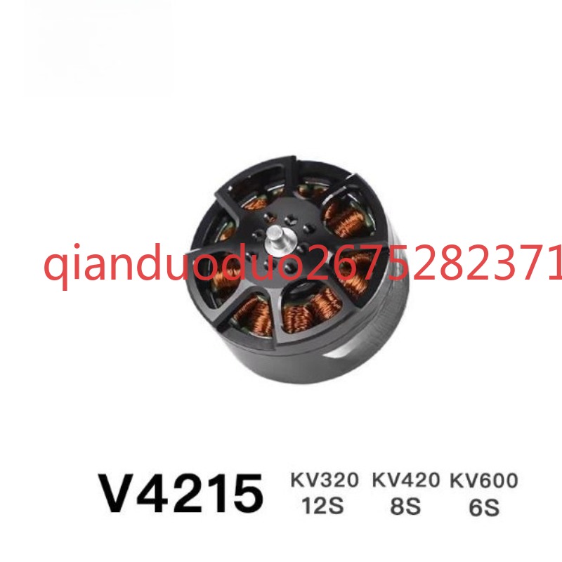 Suitable for V4215 T-MOTOR fpv - Photography Drone review and price