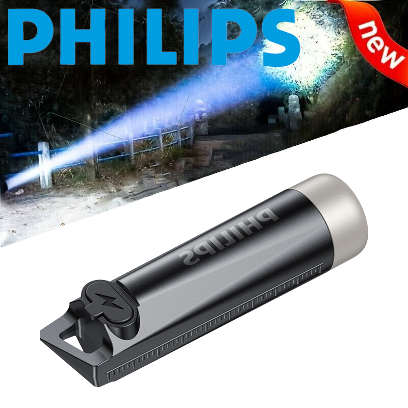 PHILIPS 2025 NEW SFL1121  EDC  - Light Meter Incident review and price