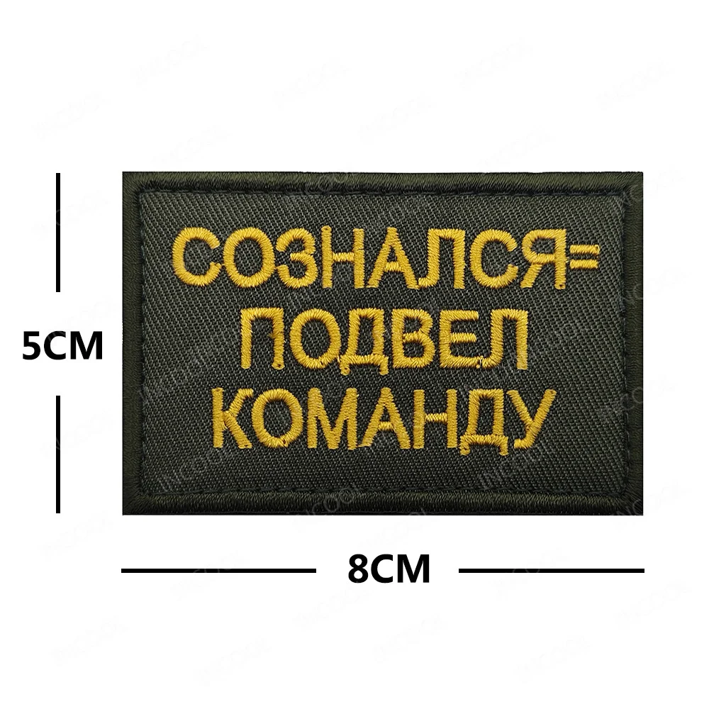 Russian Motivational Phrases E - Photography Quotes review and price