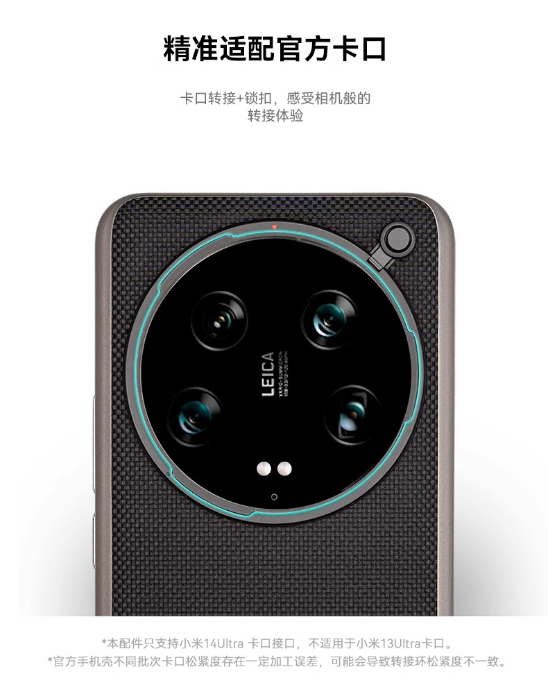 Fotorgear Professional Photogr - Photography Xiaomi 14T review and price