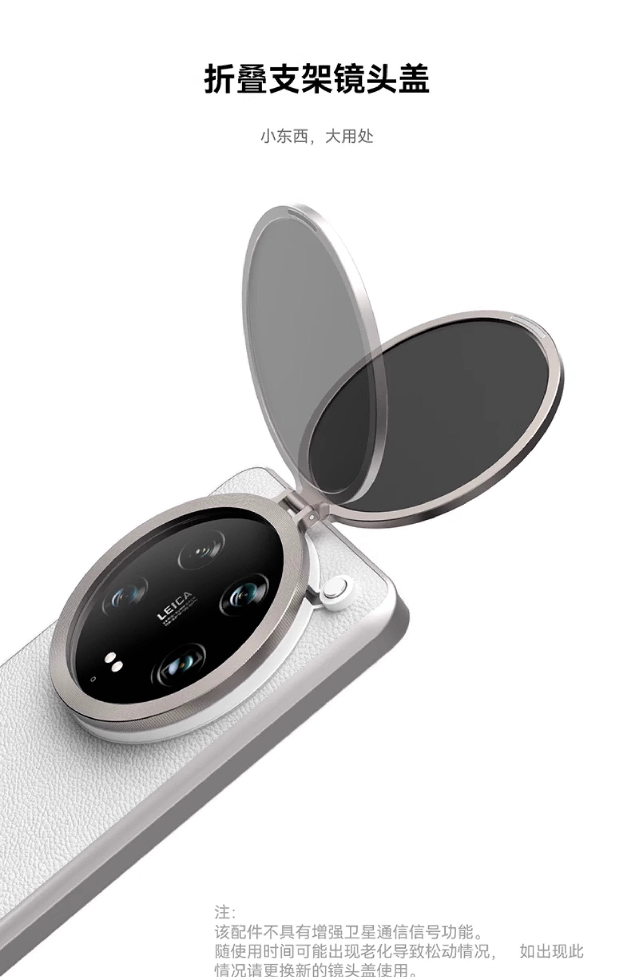 Fotorgear Professional Photogr - Photography Xiaomi 14T review and price