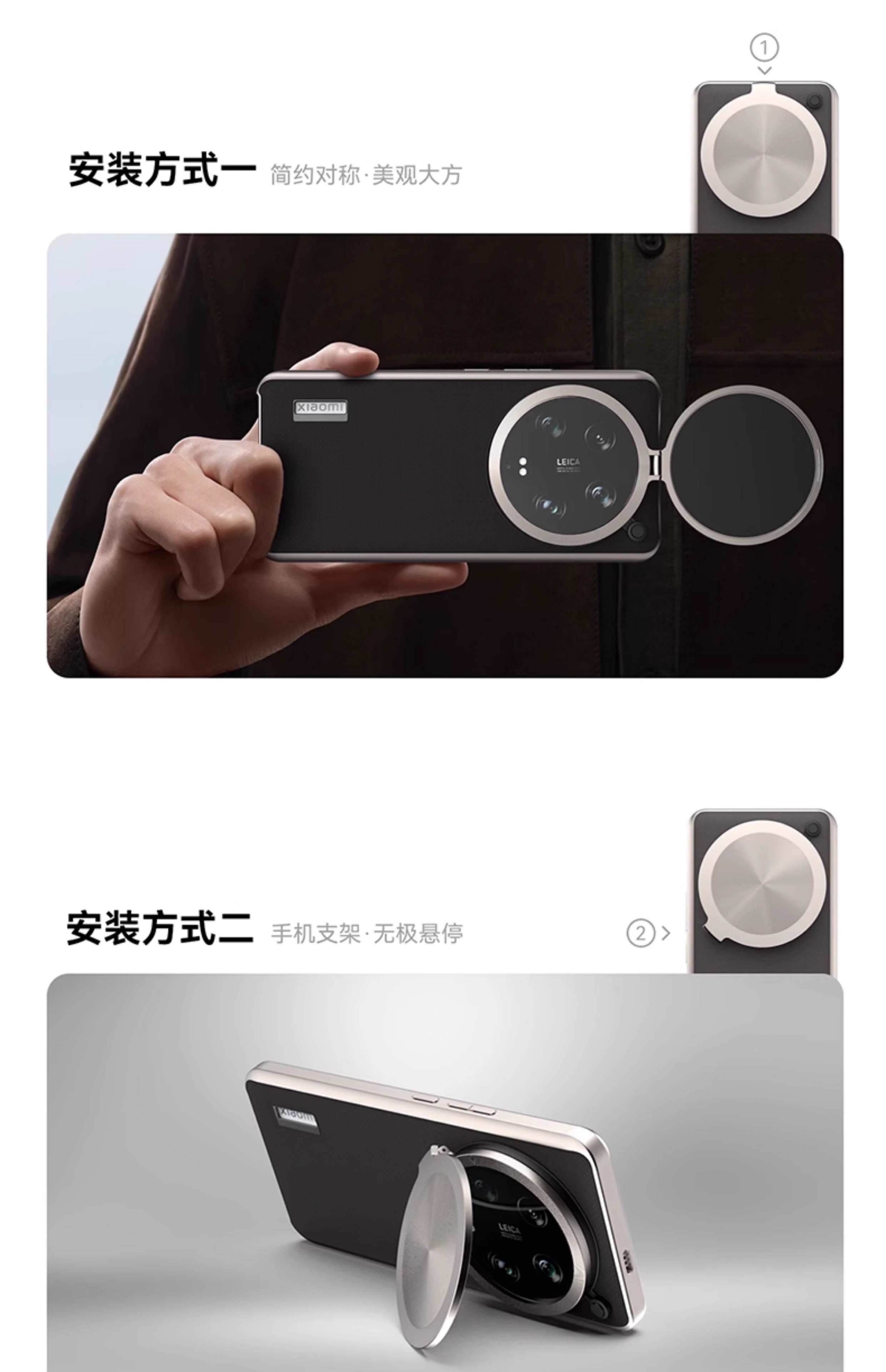 Fotorgear Professional Photogr - Photography Xiaomi 14T review and price