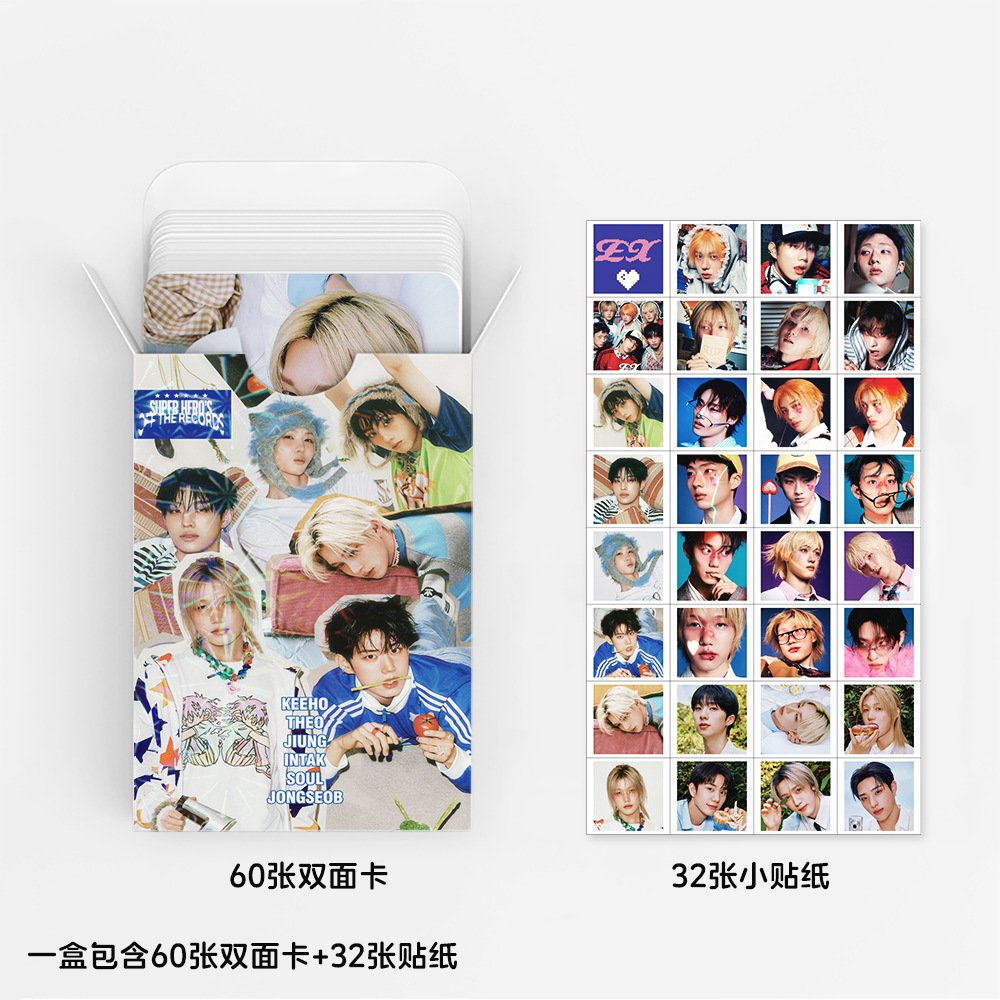 92Pcs/Set Idol P1HARMONY New A - Photography Portfolio review and price