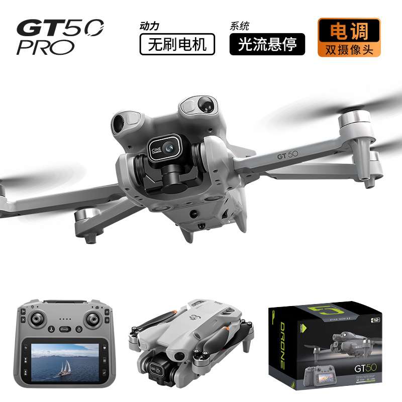 GT50 Pro Drone Hd Aerial Photo - Photography Drone review and price