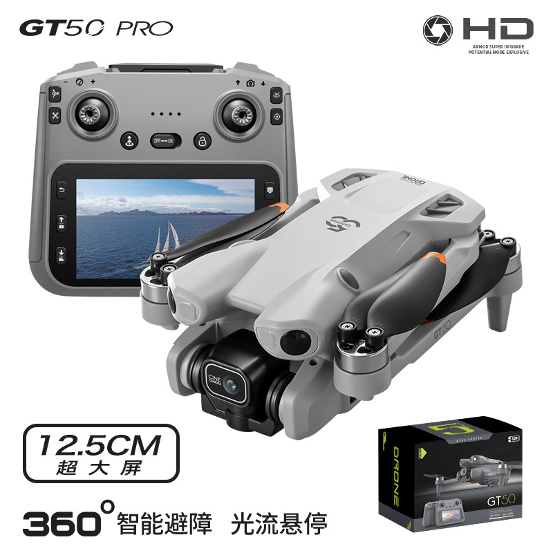 GT50 Pro Drone Hd Aerial Photo - Photography Drone review and price