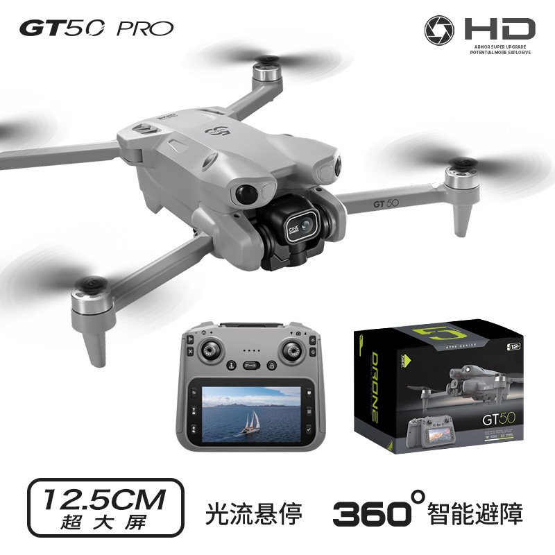 GT50 Pro Drone Hd Aerial Photo - Photography Drone review and price