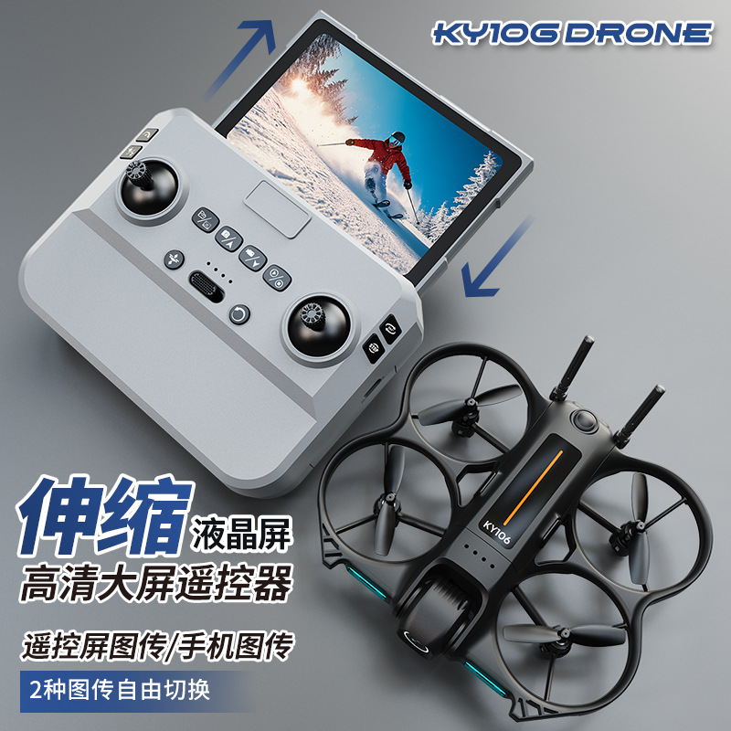 Ky106 Mini Drone Hd Aerial Pho - Photography Drone review and price