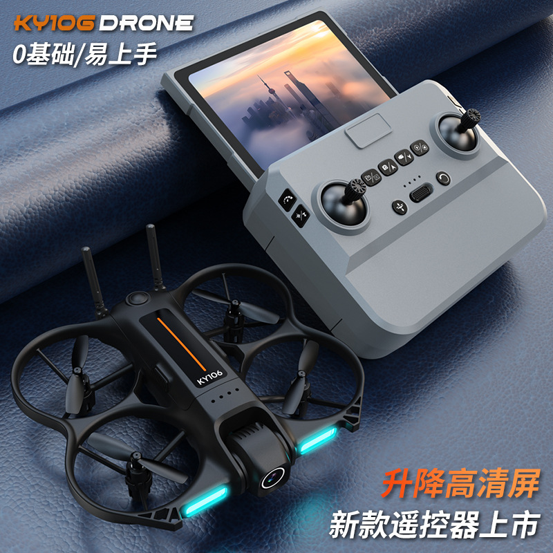 Ky106 Mini Drone Hd Aerial Pho - Photography Drone review and price
