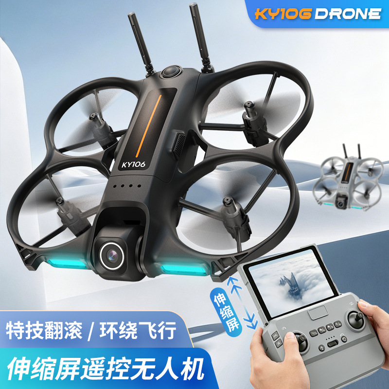 Ky106 Mini Drone Hd Aerial Pho - Photography Drone review and price