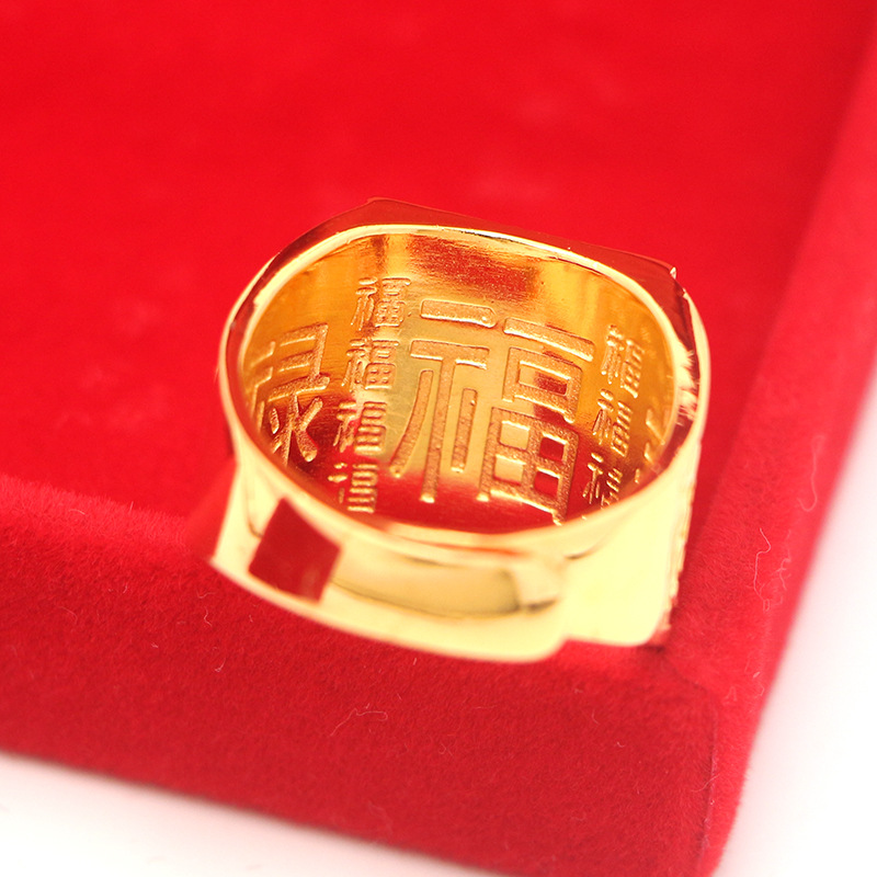 Grand Ambition Ring Men's 24K  - Photography Yellow review and price
