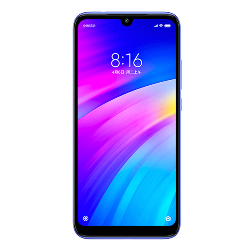Xiaomi Redmi 7 Cellphone with  - Photography Xiaomi review and price