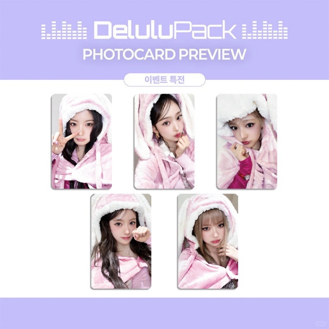 5PCS Kpop Girls Group KiiiKiii - Photography Portfolio review and price