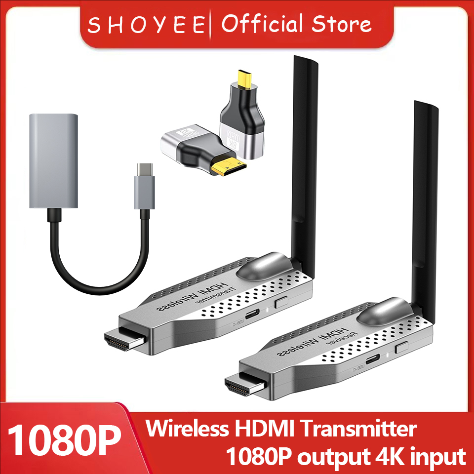 1080P 50/100m Wireless Extende - Photography Videography review and price