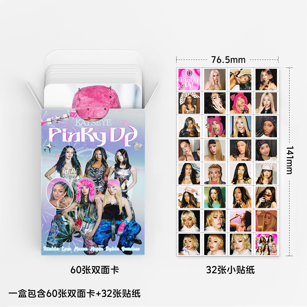 92pcs KATSEYE New Album PINKY  - Photography Portfolio review and price