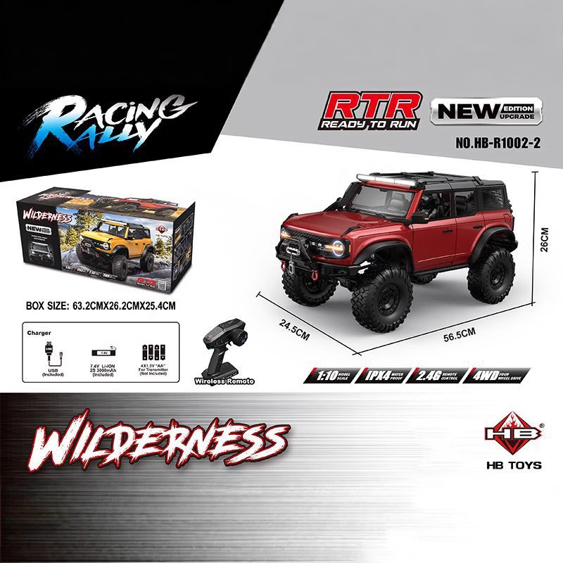 1/10 RC Car 4WD RTR HB R1001 H - Light Meter Incident review and price