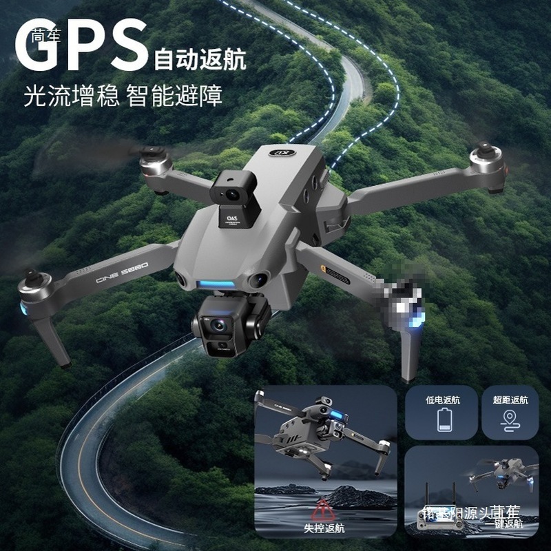 ONE SEED Professional Aerial P - Photography Drone review and price